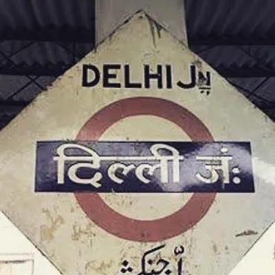 Delhi Junction profile