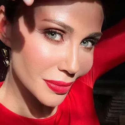 Demet Şener profile