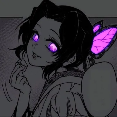 Demon Slayer profile