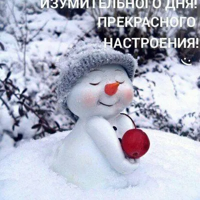 Денис profile