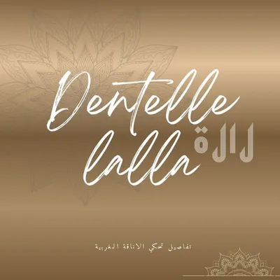 Dentelle lalla profile