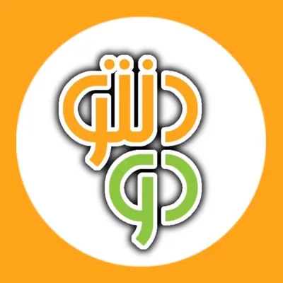 Dentudo | فینگرفود دنتودو profile