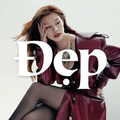 Đẹp Magazine profile