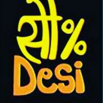 Desi profile