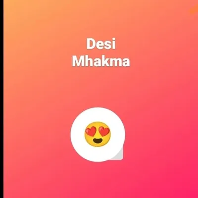 desi. mahkma profile