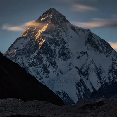 Destination Pakistan profile