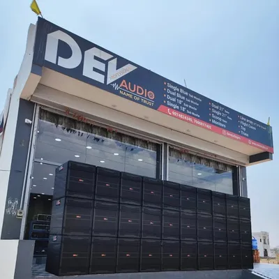 DEV AUDIO PROFESSIONAL profile