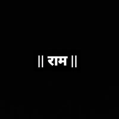 ⟊ ⏃⋔ ⎅⟒⎐ profile