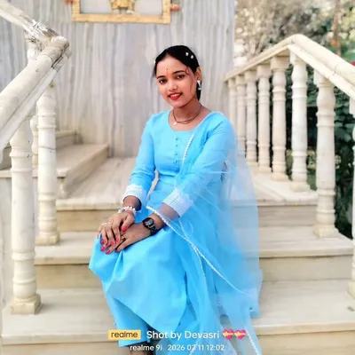 Devasri Das profile