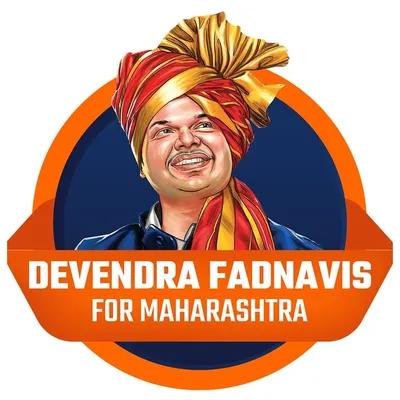 Devendra Fadnavis For Maharashtra profile