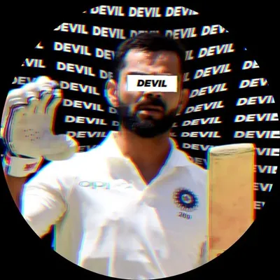 DE Boss profile