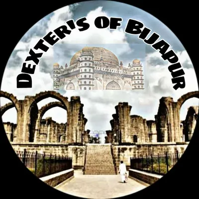 DEXTER'S OF BIJAPUR profile
