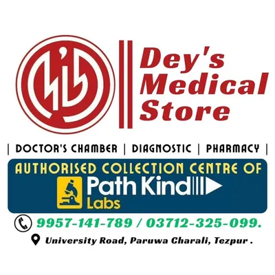 Dey's Medical profile