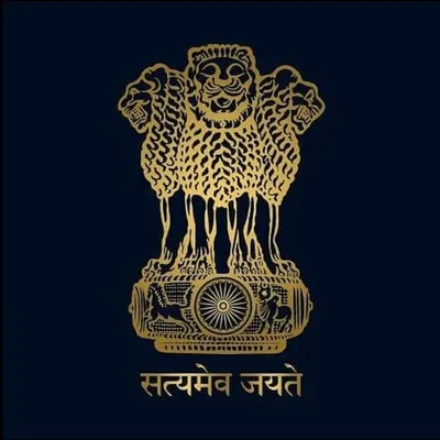 Fan Page of DGCA profile