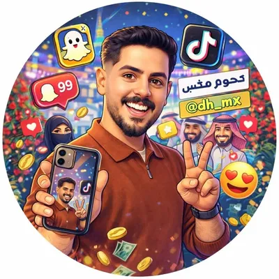 عبدالرحمن محمد profile