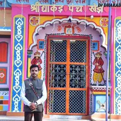 Bablu Dhakad profile