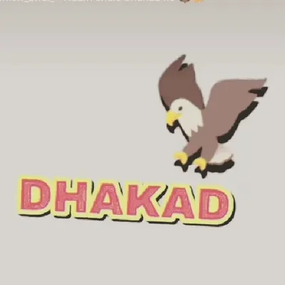 अनुज पटेल profile