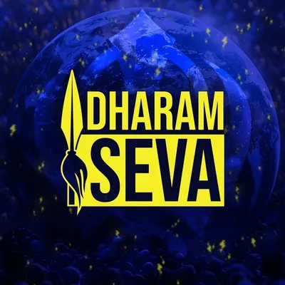 Dharam Seva profile