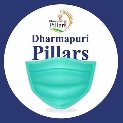 Dharmapuri Pillars profile