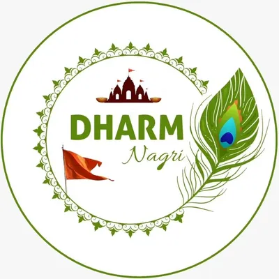 Dharmnagri profile