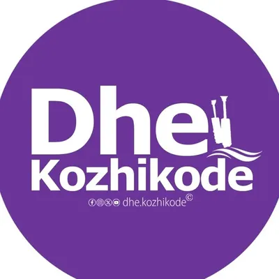 Dhe Kozhikode profile