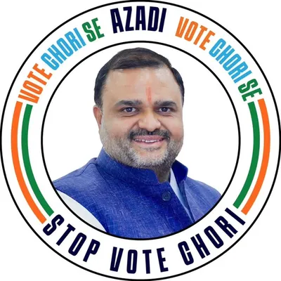 Dheeraj Gurjar profile