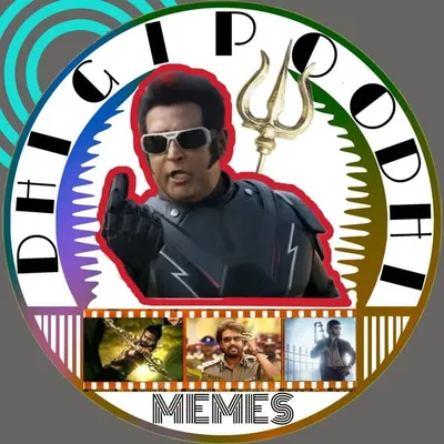 DHIGIPOODHI (BLUE TICK) profile