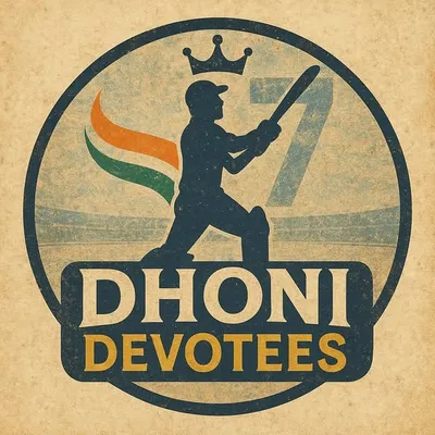 MS DHONI ❤ profile