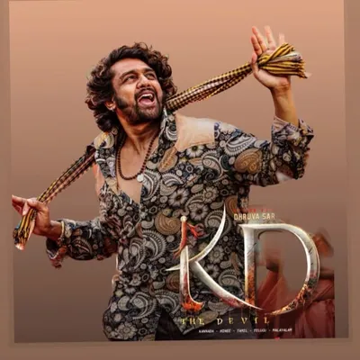 Dhruva Sarja profile