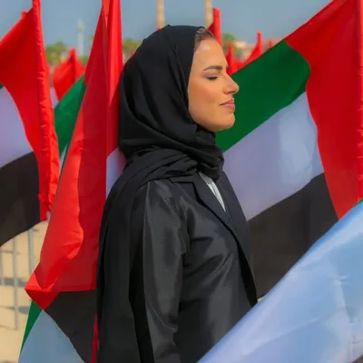 Diala Ali profile