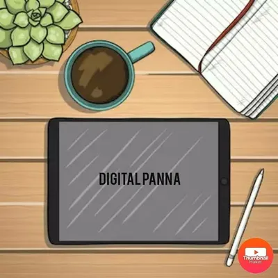 Digital panna profile