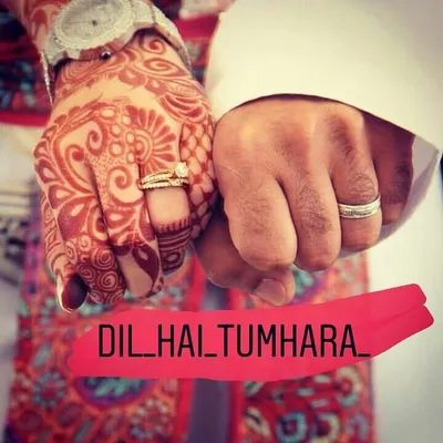 ღ D¡l Ha¡ Tumha®a ღ profile