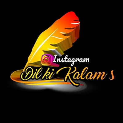 દિલ કી કલમ સ profile