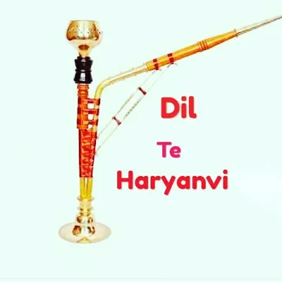 दिल तै हरियाणवी profile