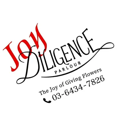 DILIGENCE PARLOUR profile