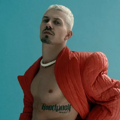 DIMA BONCHINCHE profile
