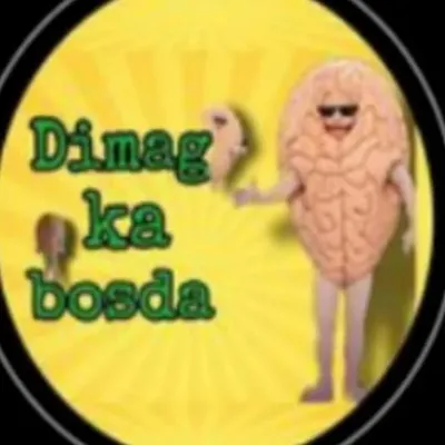 Dimag ka bosda profile