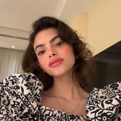 Dina profile