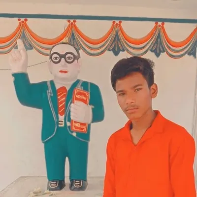 Dinesh Goutam profile