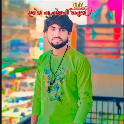 Dinesh Thakur Dinesh Thakur profile