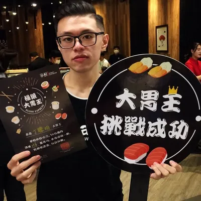 Youtube頻道:大胃王丁丁 profile