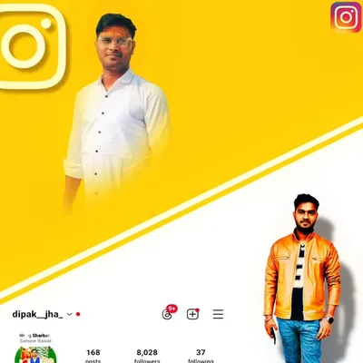 Dipak Kumar Jha profile