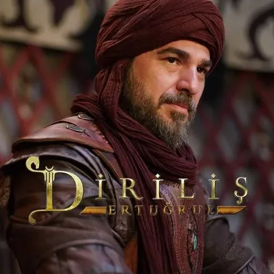 Diriliş Ertuğrul profile