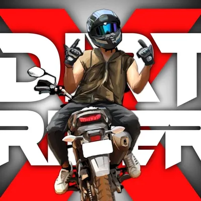 Dxr profile