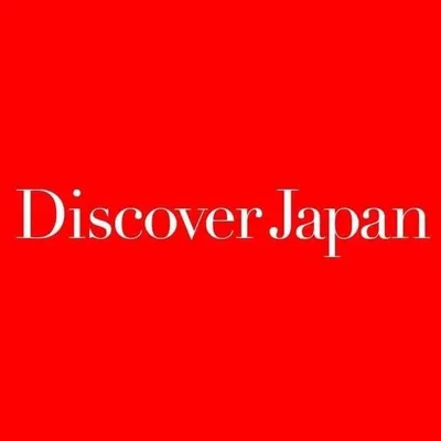 Discover Japan / ディスカバージャパン profile