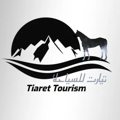 TIARET/ TOURISM ๐ profile