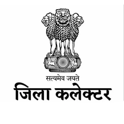 UPSC IAS IPS GK INDIA NCERT NOTES profile