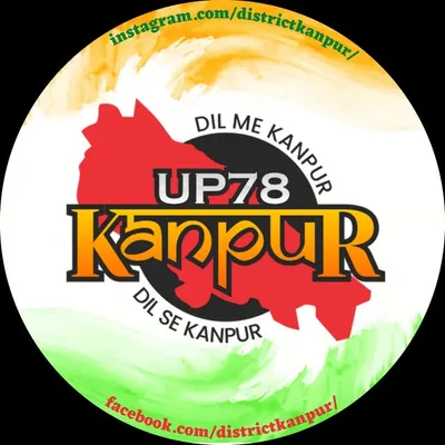 Kanpur Up78 profile