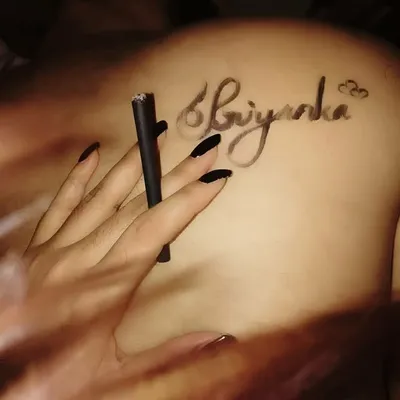 D . PRIYANKA 🥀 profile