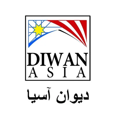 ديوان آسيا للسفر والسياحة profile